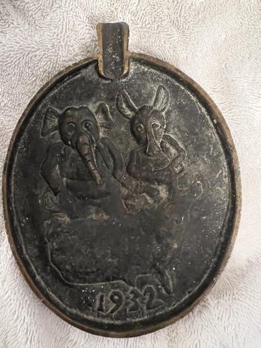 George Washington 200th Birthday Plaque (back side) Showing the Map of the USA, The Donkey, & The Elephant